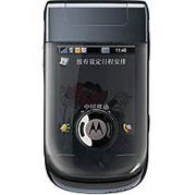 Motorola-A1600